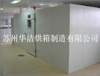 工業烘房 工業烘房